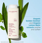 حليب التنظيف المخملي من كلارنس